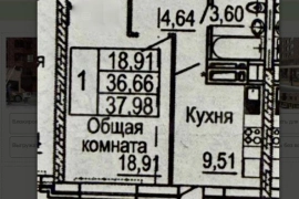 1-к. квартира, 38,6 м², 16/26 эт.
