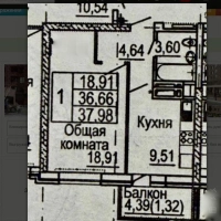 1-к. квартира, 38,6 м², 16/26 эт.