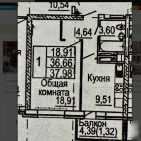1-к. квартира, 38,6 м², 16/26 эт.